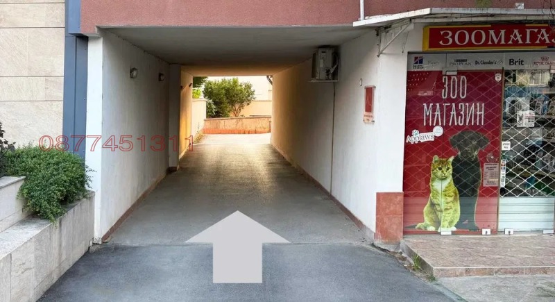 Na sprzedaż  Garaż Sofia , Mladost 1 , 17 mkw | 58977530
