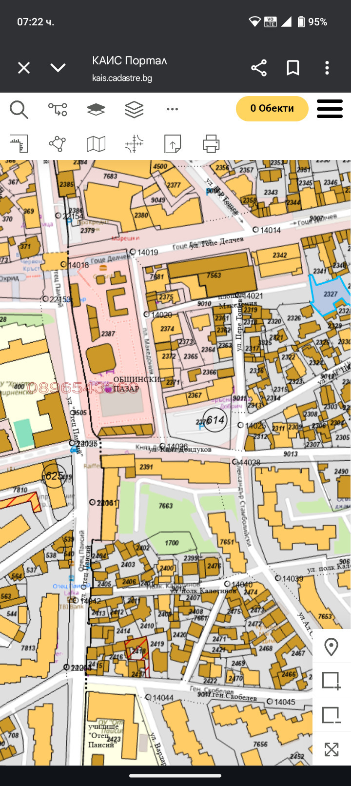 Продава ПАРЦЕЛ, гр. Добрич, Център, снимка 11 - Парцели - 52783932