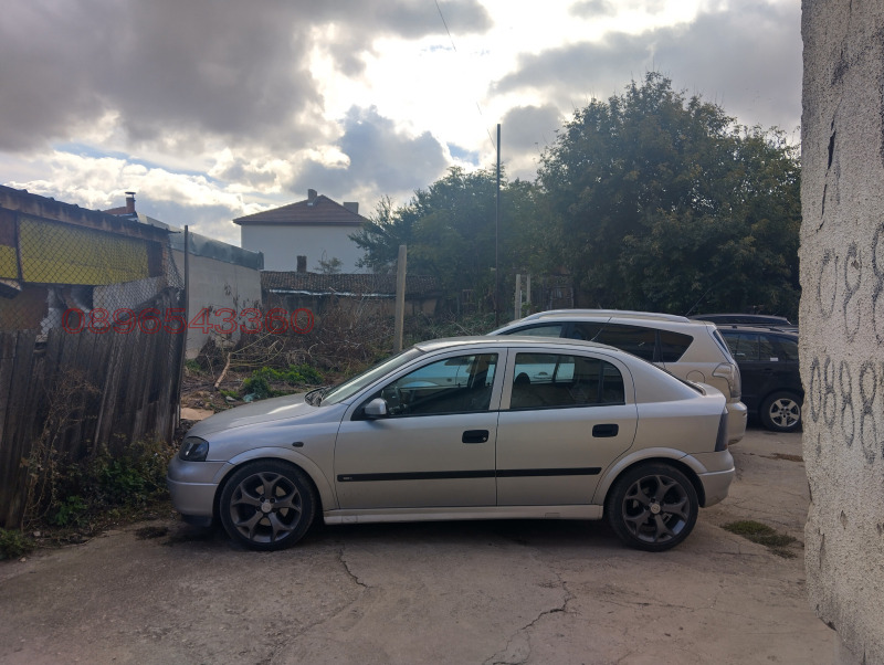 Продава ПАРЦЕЛ, гр. Добрич, Център, снимка 6 - Парцели - 52783932