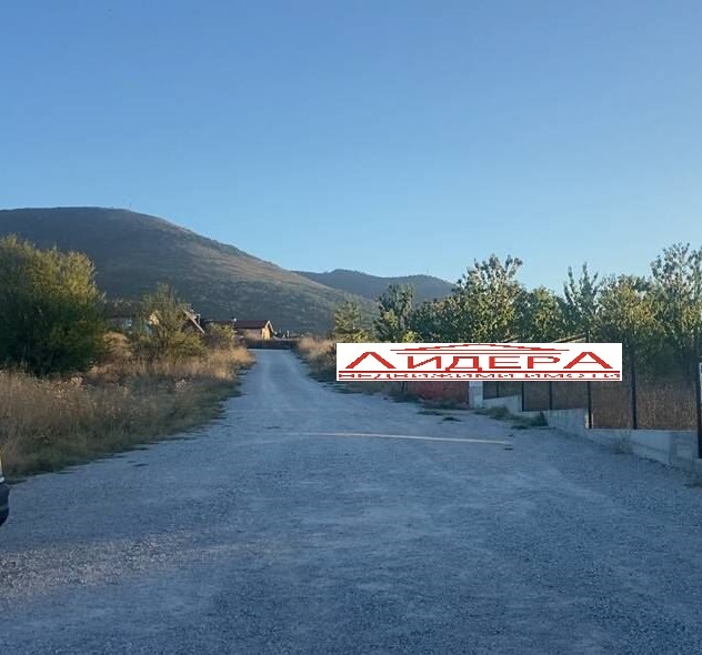 Продава ПАРЦЕЛ, с. Марково, област Пловдив, снимка 2 - Парцели - 53370213