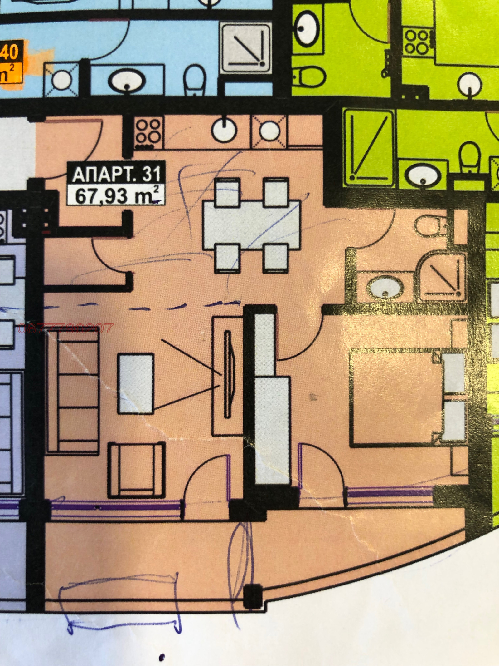 Продава 2-СТАЕН, гр. Поморие, област Бургас, снимка 11 - Апартаменти - 53992672