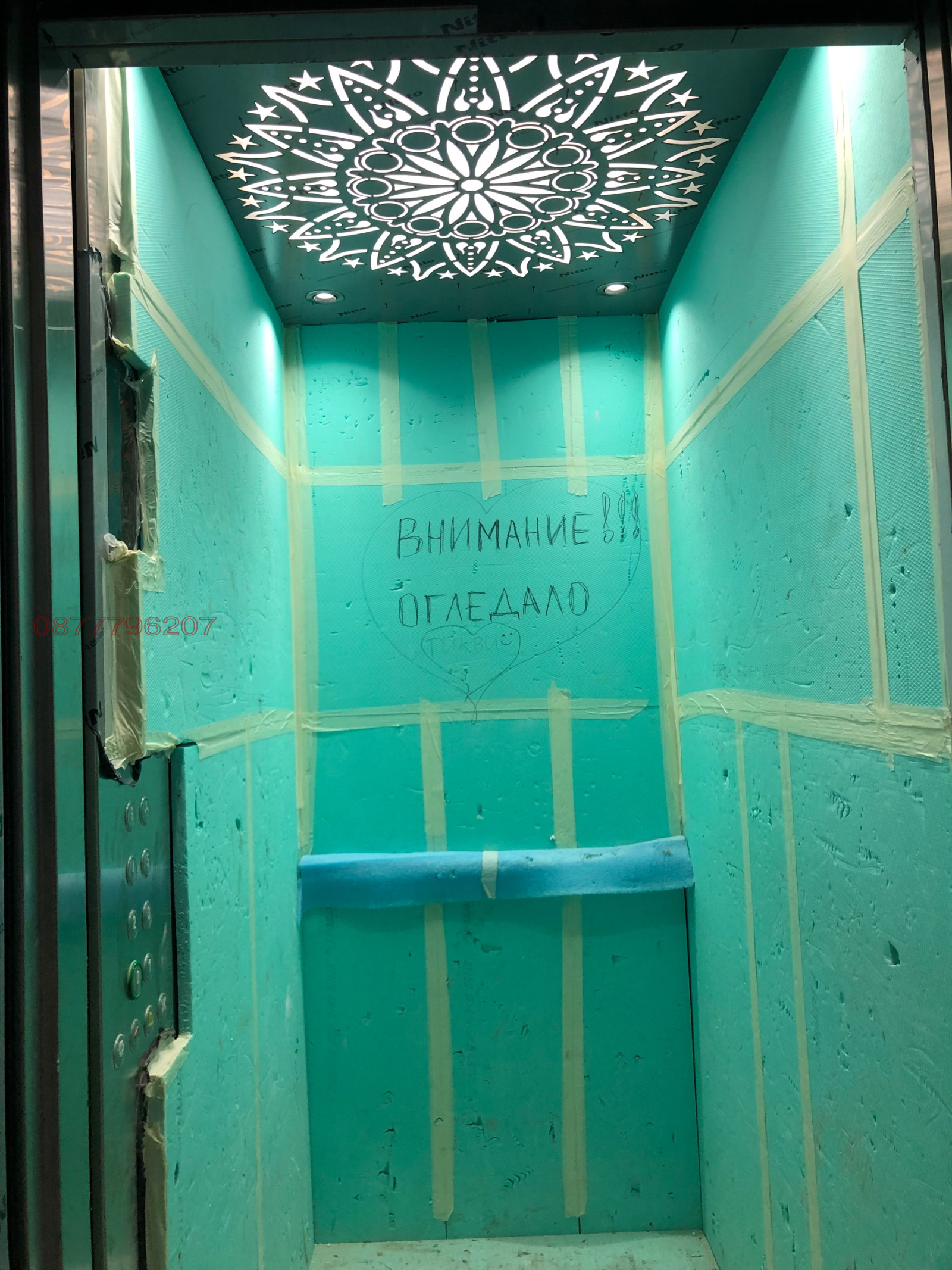 Продава 2-СТАЕН, гр. Поморие, област Бургас, снимка 9 - Апартаменти - 53992672