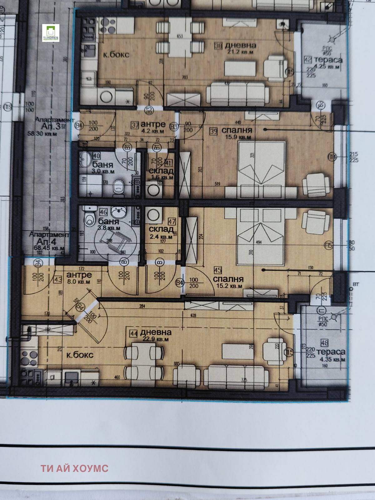 Продава 3-СТАЕН, гр. София, Витоша, снимка 3 - Апартаменти - 53985089