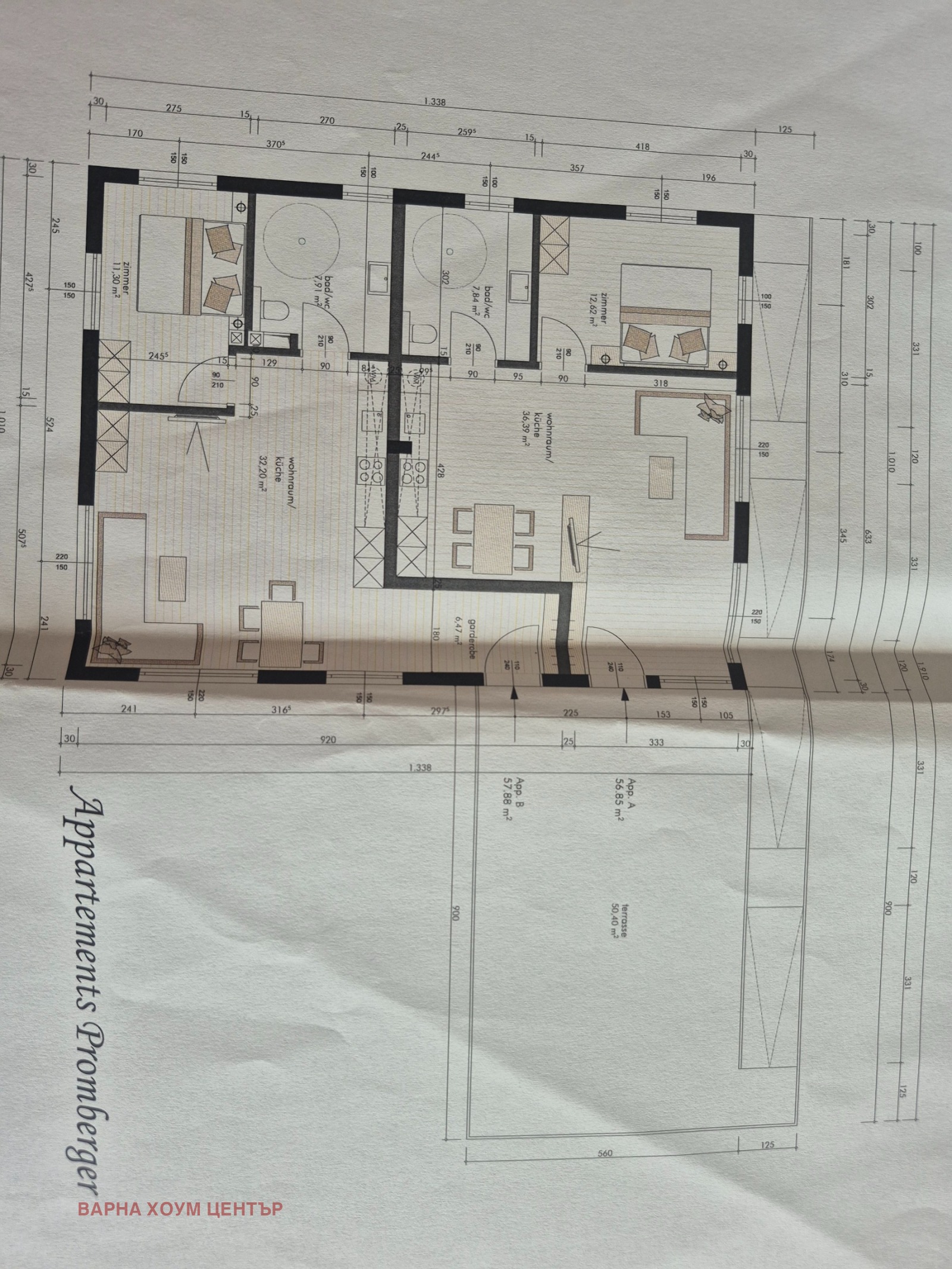 Продава КЪЩА, с. Кранево, област Добрич, снимка 8 - Къщи - 53889509