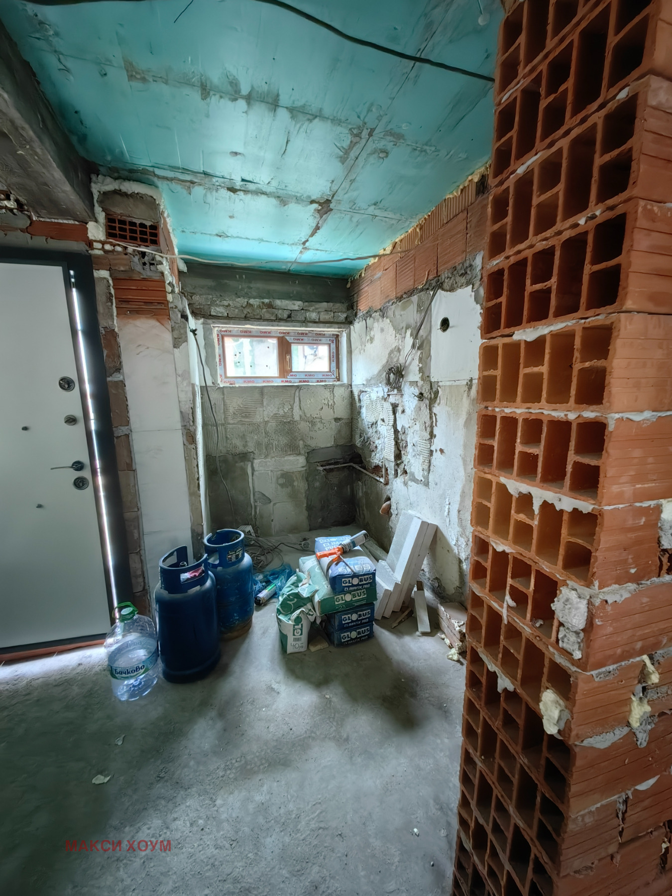 Продава КЪЩА, гр. София, Княжево, снимка 6 - Къщи - 54065285