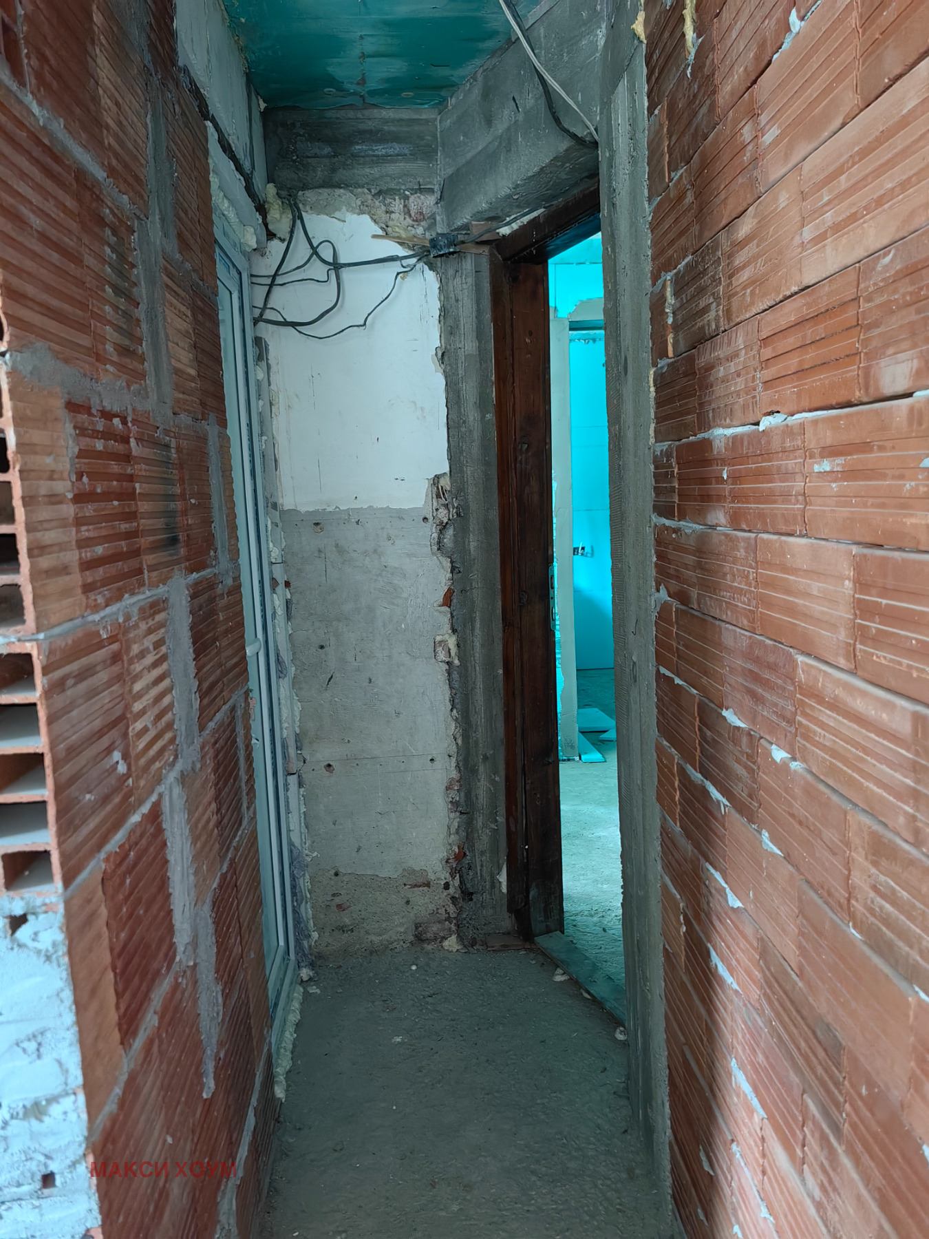 Продава КЪЩА, гр. София, Княжево, снимка 5 - Къщи - 54065285