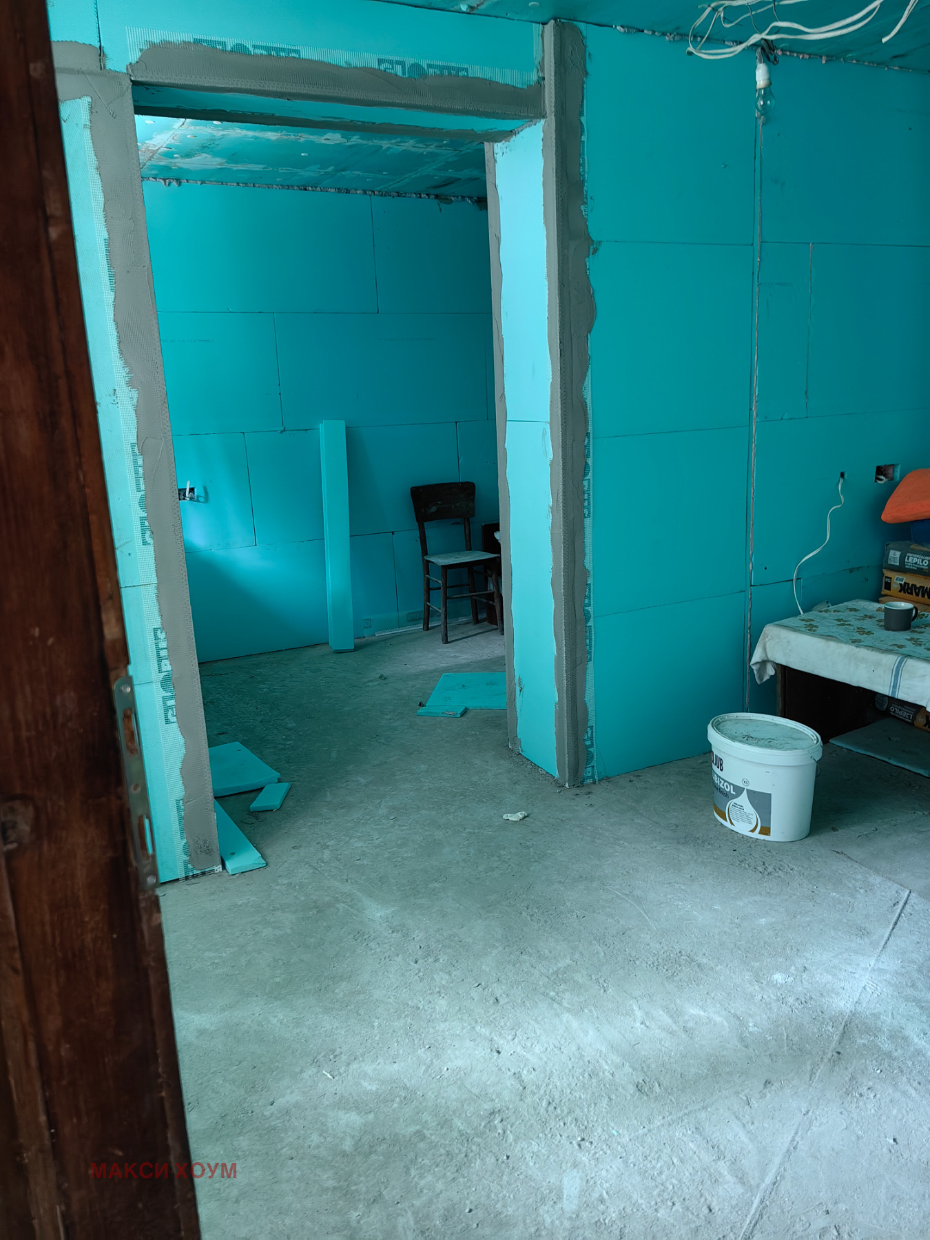 Продава КЪЩА, гр. София, Княжево, снимка 4 - Къщи - 54065285