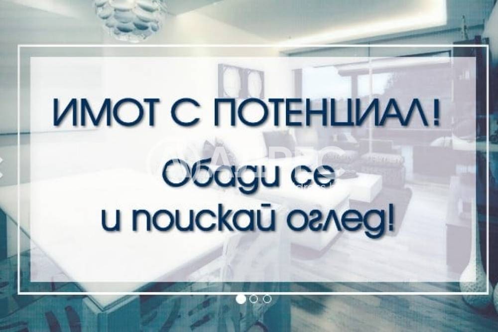 Продава  Парцел област Пловдив , гр. Стамболийски , 3100 кв.м | 94630788