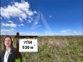 Продава ПАРЦЕЛ, област София, с. Хераково • 37100 € • 25343932 — Holmes.bg