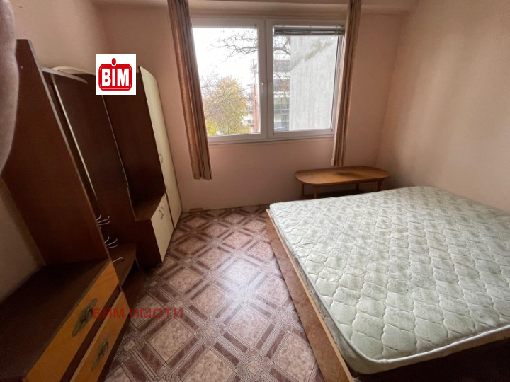 ������� 2-����� | Imot.bg � ����������� 7