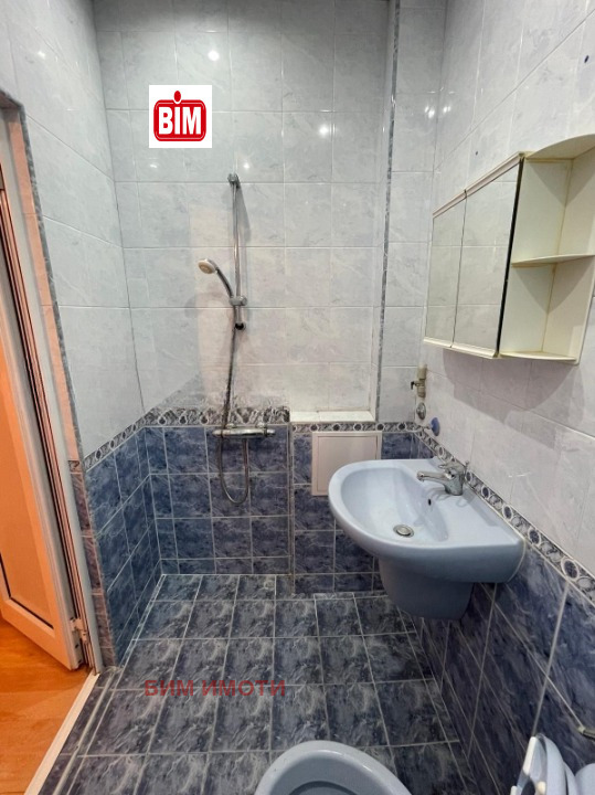 ������� 2-����� | Imot.bg � ����������� 8