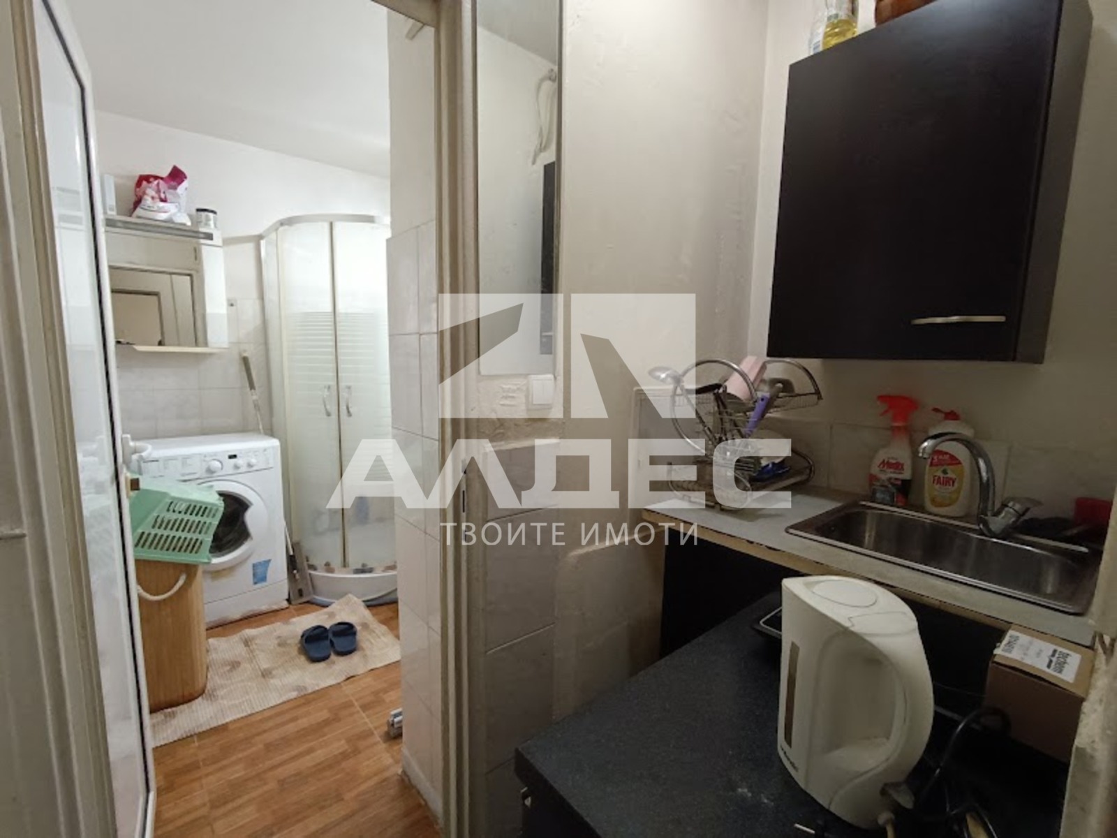 ������� 1-����� | Imot.bg � ����������� 3