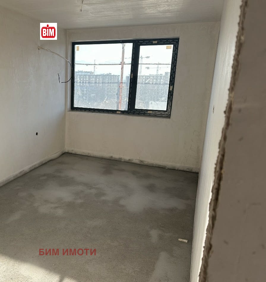 ������� 2-����� | Imot.bg � ����������� 7