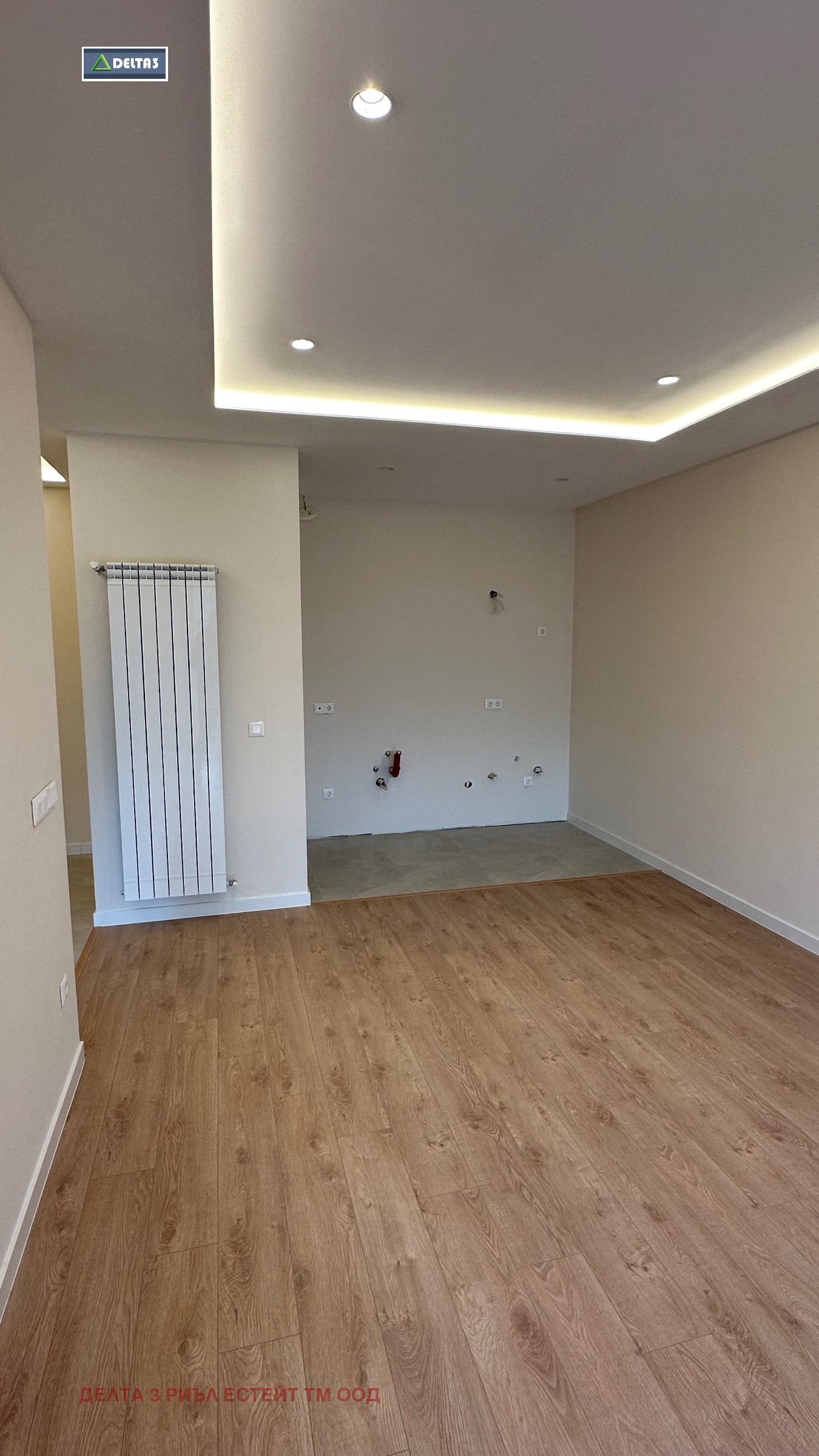 ������� 2-����� | Imot.bg � ����������� 3