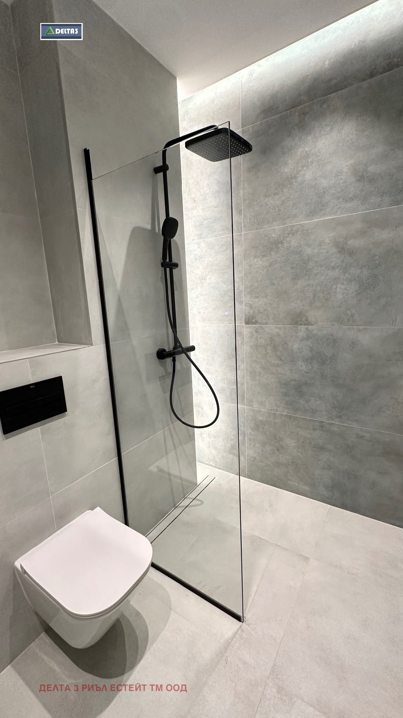 ������� 2-����� | Imot.bg � ����������� 5