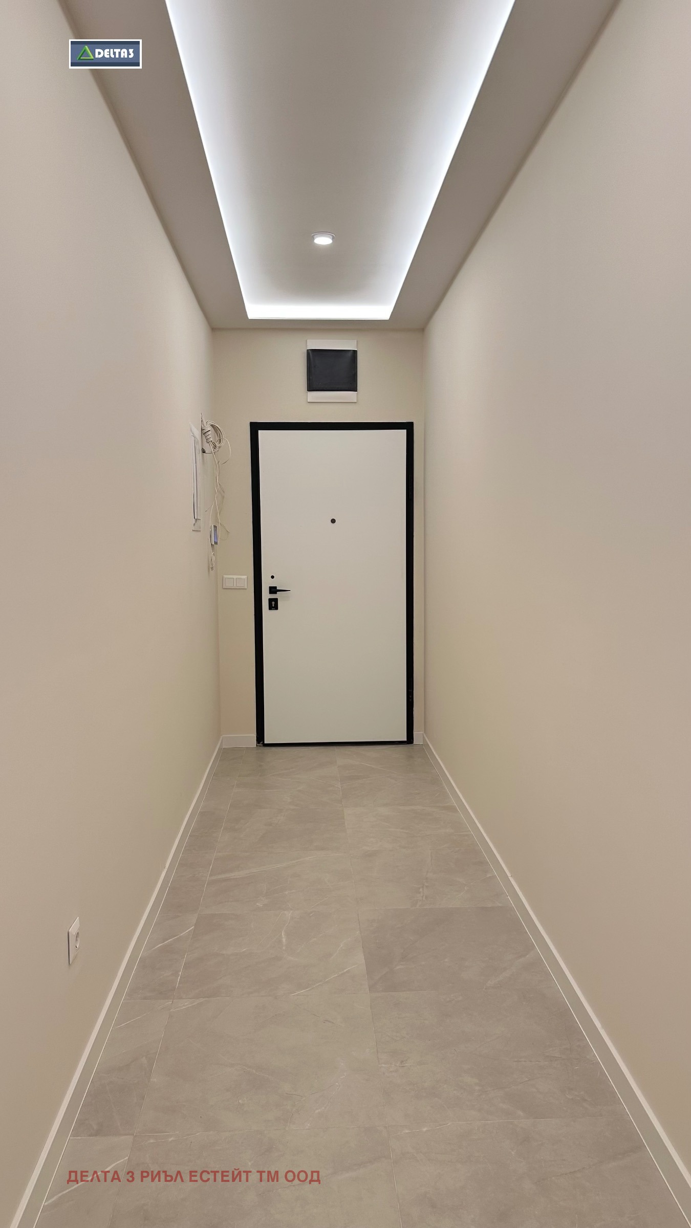 ������� 2-����� | Imot.bg � ����������� 9