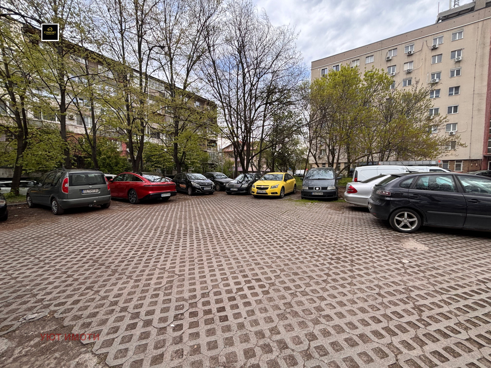 ������� 2-����� | Imot.bg � ����������� 2
