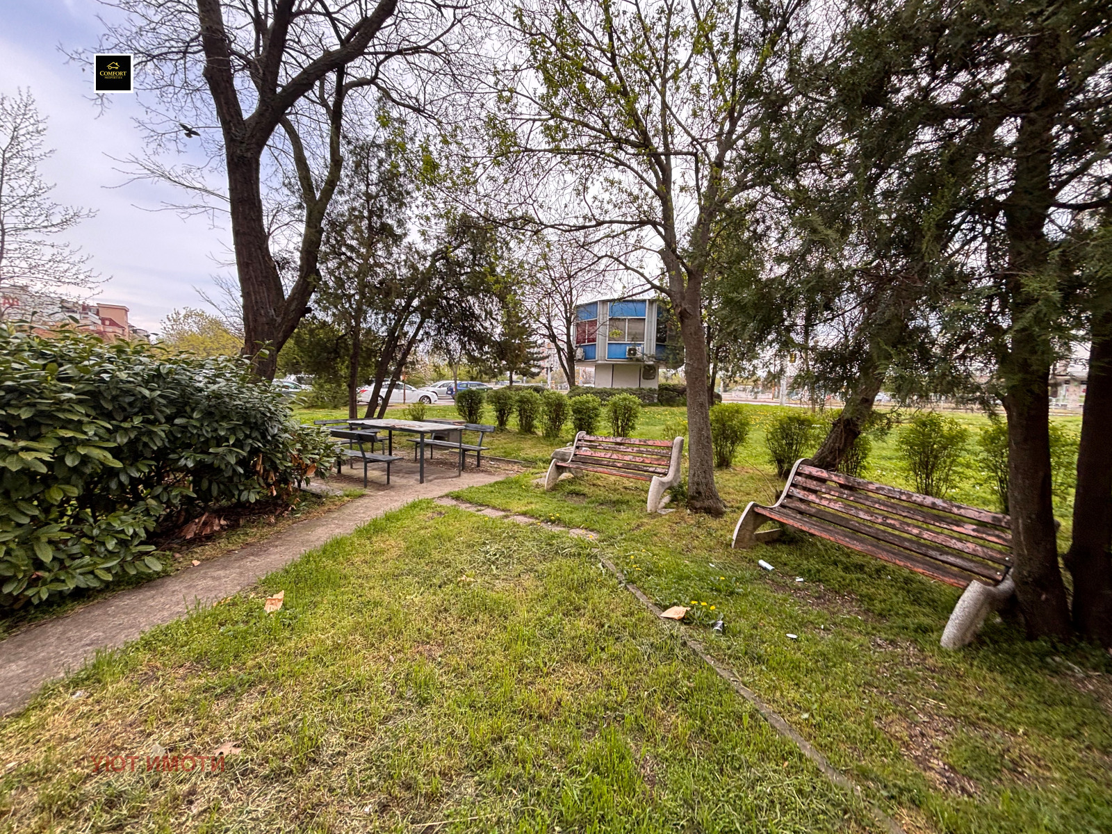 ������� 2-����� | Imot.bg � ����������� 1