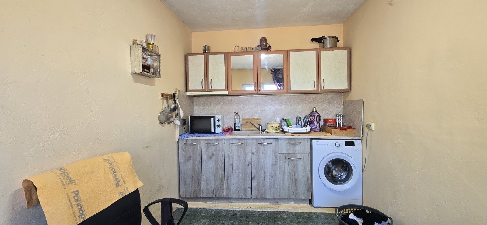 ������� ���� | Imot.bg � ����������� 7