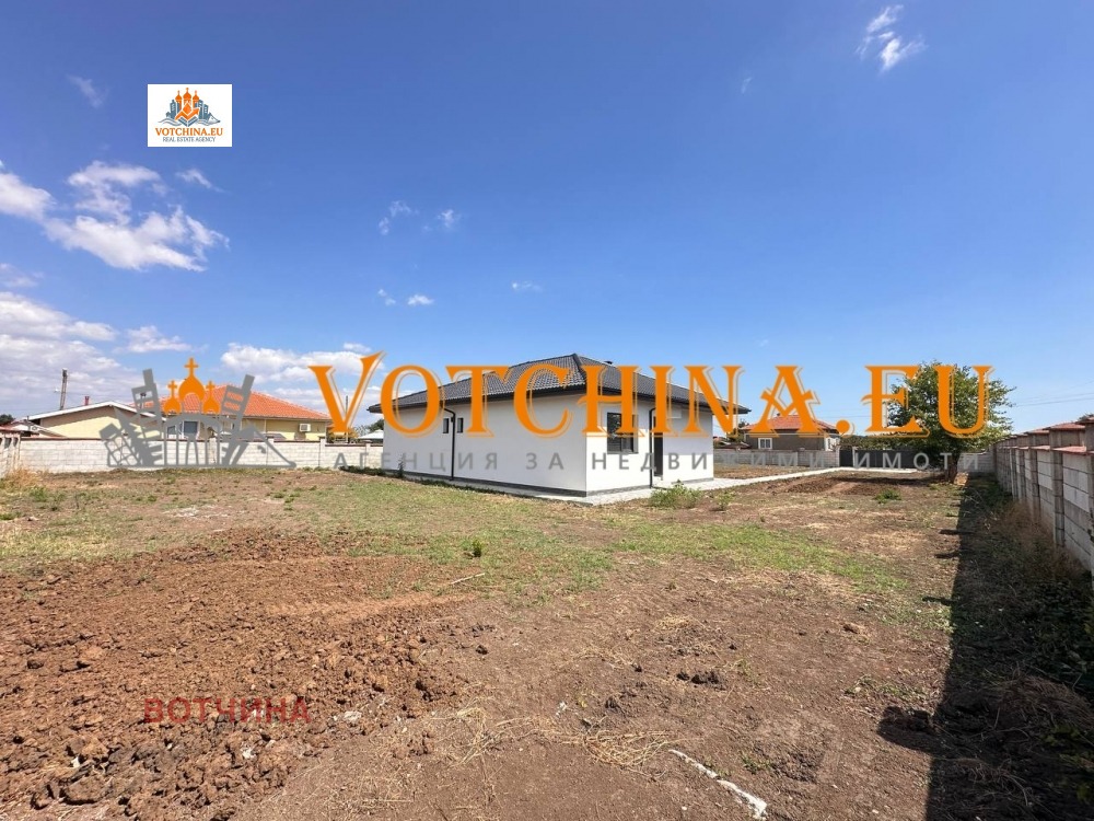 ������� ���� | Imot.bg � ����������� 2