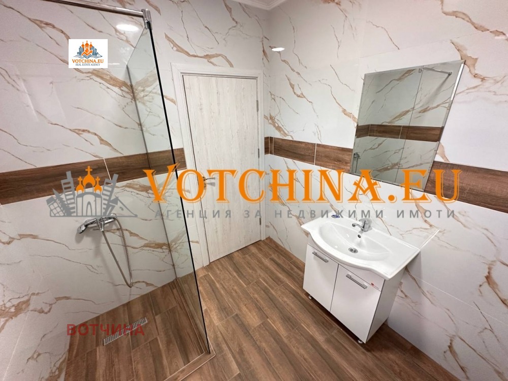 ������� ���� | Imot.bg � ����������� 16