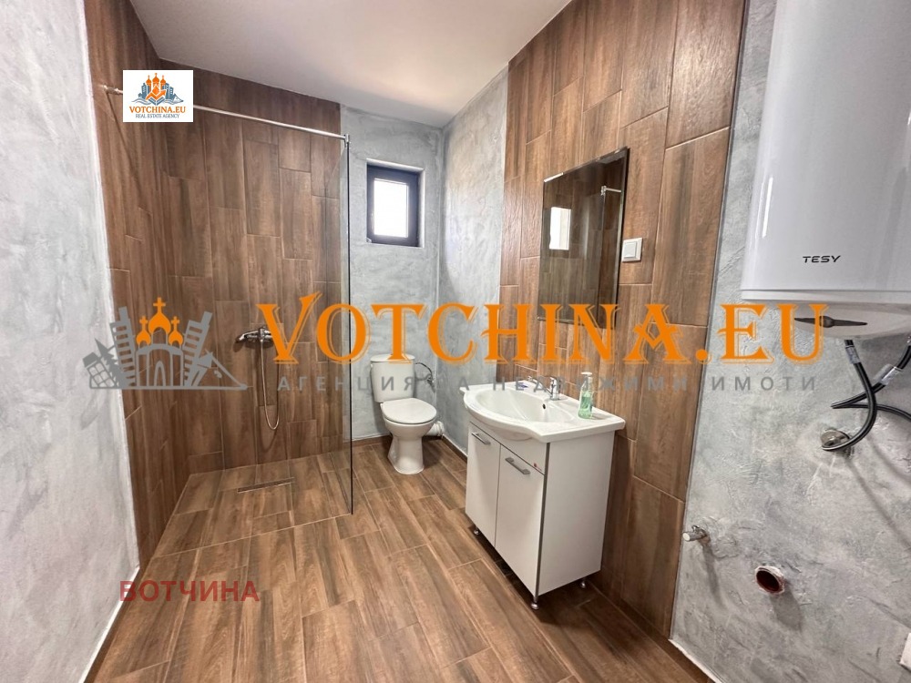 ������� ���� | Imot.bg � ����������� 5