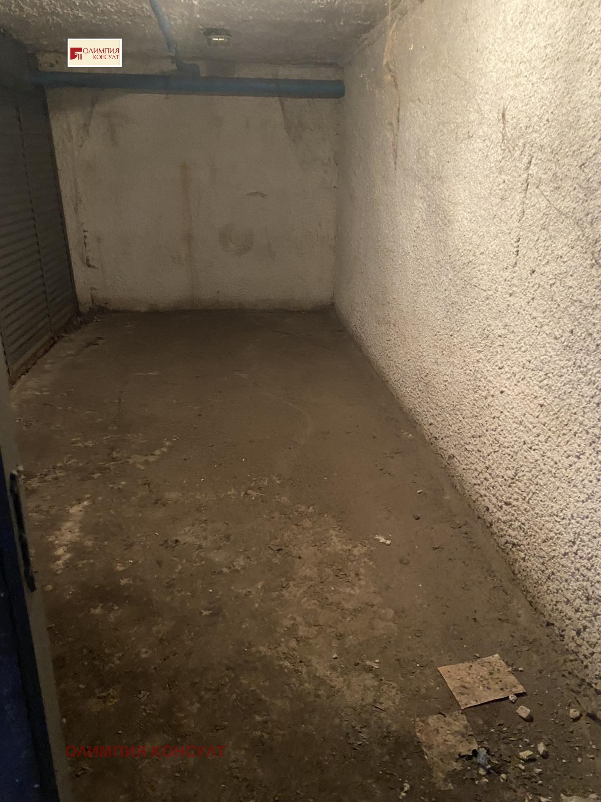 ������� ����� | Imot.bg � ����������� 5