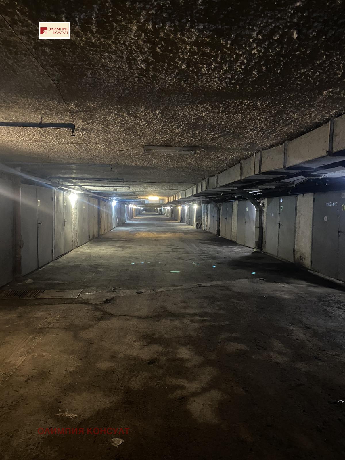 ������� ����� | Imot.bg � ����������� 4