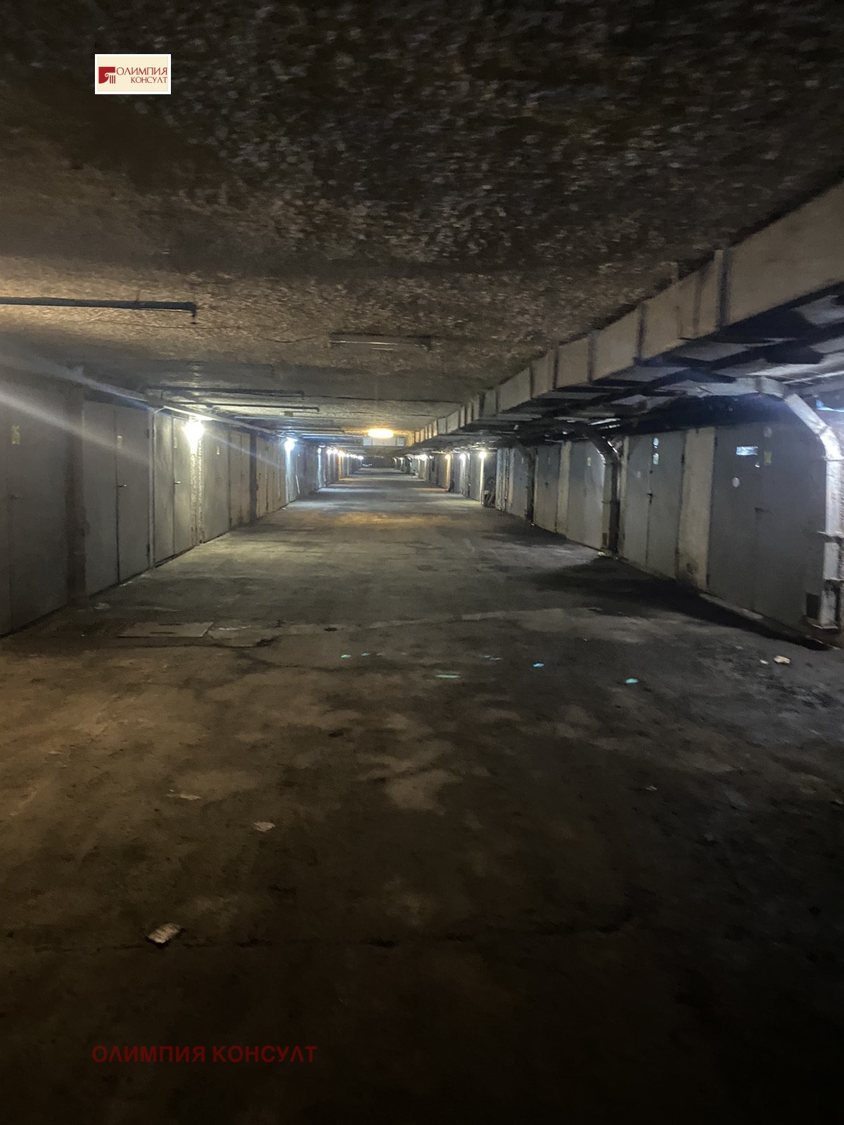 ������� ����� | Imot.bg � ����������� 6