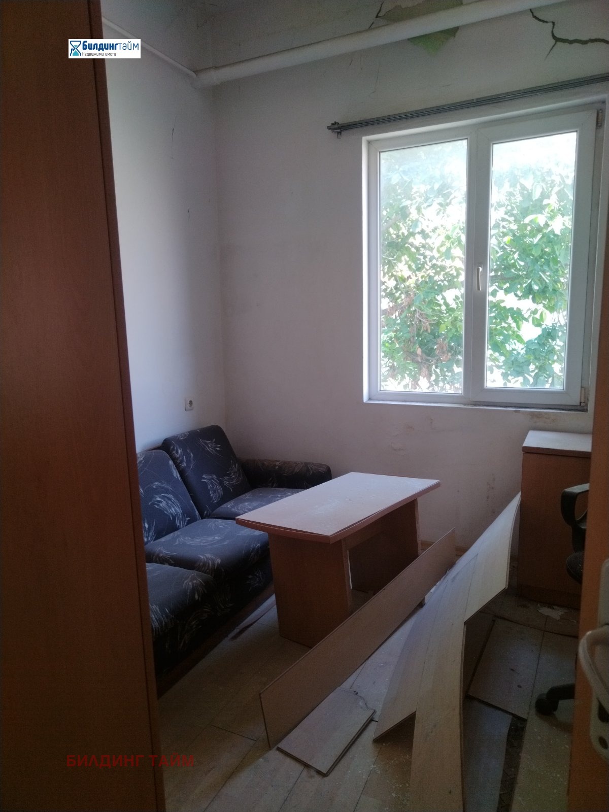 Продава ПРОМ. ПОМЕЩЕНИЕ | Imot.bg — изображение 8