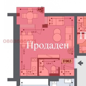 ������� 1-����� | Imot.bg � ����� ������ 9