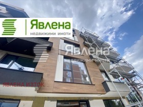Продается 1 спальня