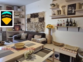 Продаја 1 спаваћа соба