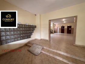 ������� 2-����� | Imot.bg � ����� ������ 8
