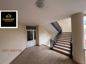 ������� 2-����� | Imot.bg � ����� ������ 6