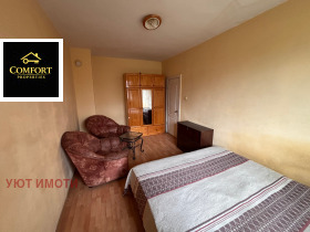 ������� 2-����� | Imot.bg � ����� ������ 14