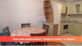 2 bedroom Sportna zala, Varna 1