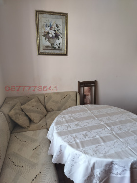  3- | Imot.bg    5