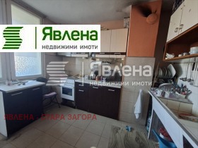 ������� 3-����� | Imot.bg � ����� ������ 2