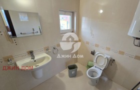 4- | Imot.bg    5