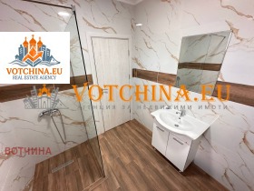 ������� ���� | Imot.bg � ����� ������ 16