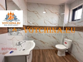 ������� ���� | Imot.bg � ����� ������ 12