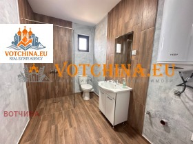 ������� ���� | Imot.bg � ����� ������ 5