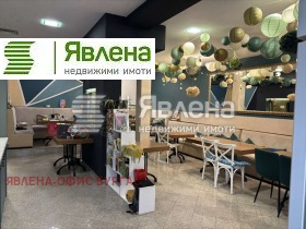 Продава Заведение