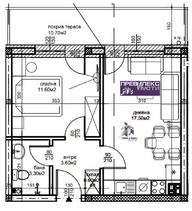 Продава  2-стаен, град Пловдив, Беломорски • 65 200 € • ID 98973641 — holmes.bg - [1] 