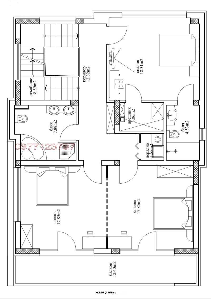 Продава КЪЩА, гр. Варна, м-т Евксиноград, снимка 4 - Къщи - 48917097