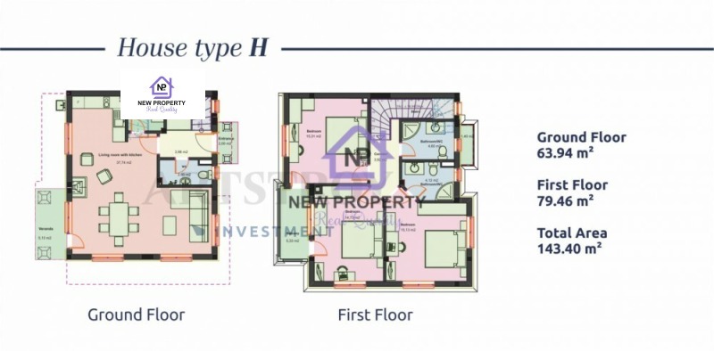 Продава КЪЩА, гр. Поморие, област Бургас, снимка 9 - Къщи - 53352145