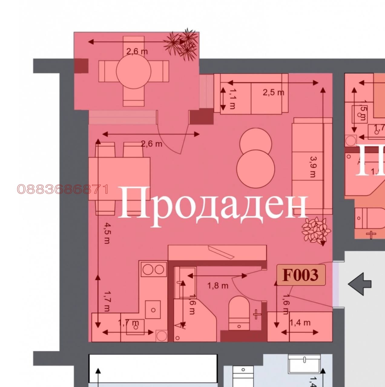 Продава 1-СТАЕН, гр. Разлог, област Благоевград, снимка 9 - Апартаменти - 55622698