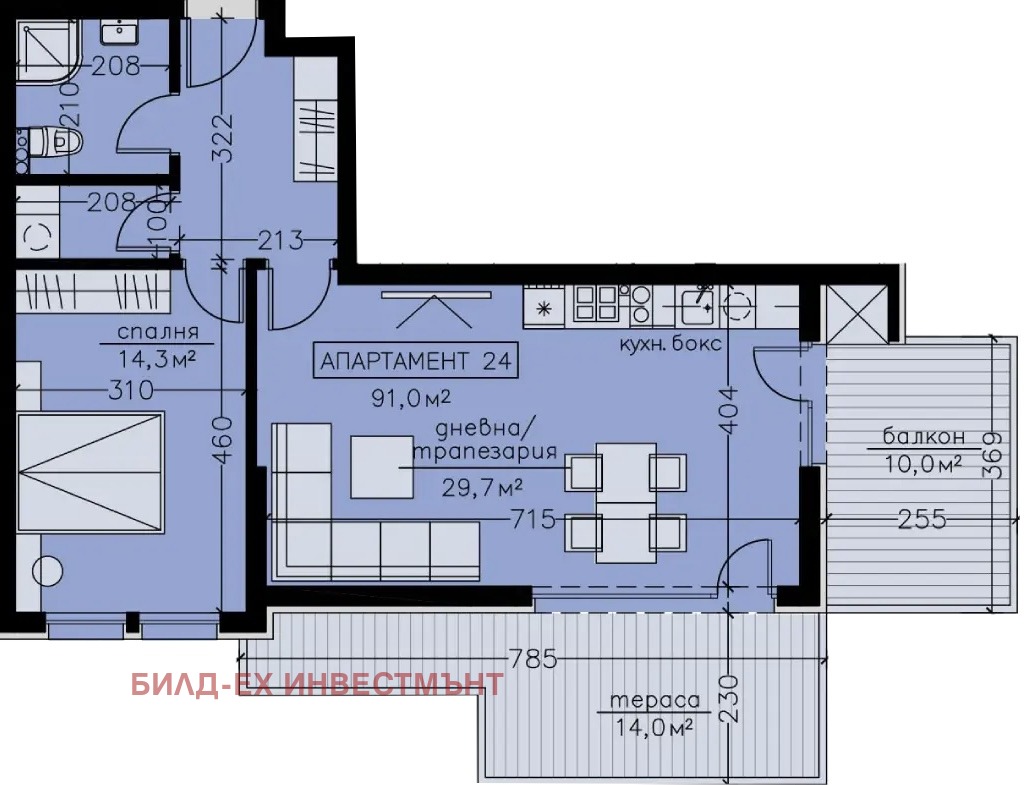 Продава 2-СТАЕН, гр. София, Манастирски ливади, снимка 5 - Апартаменти - 54467166