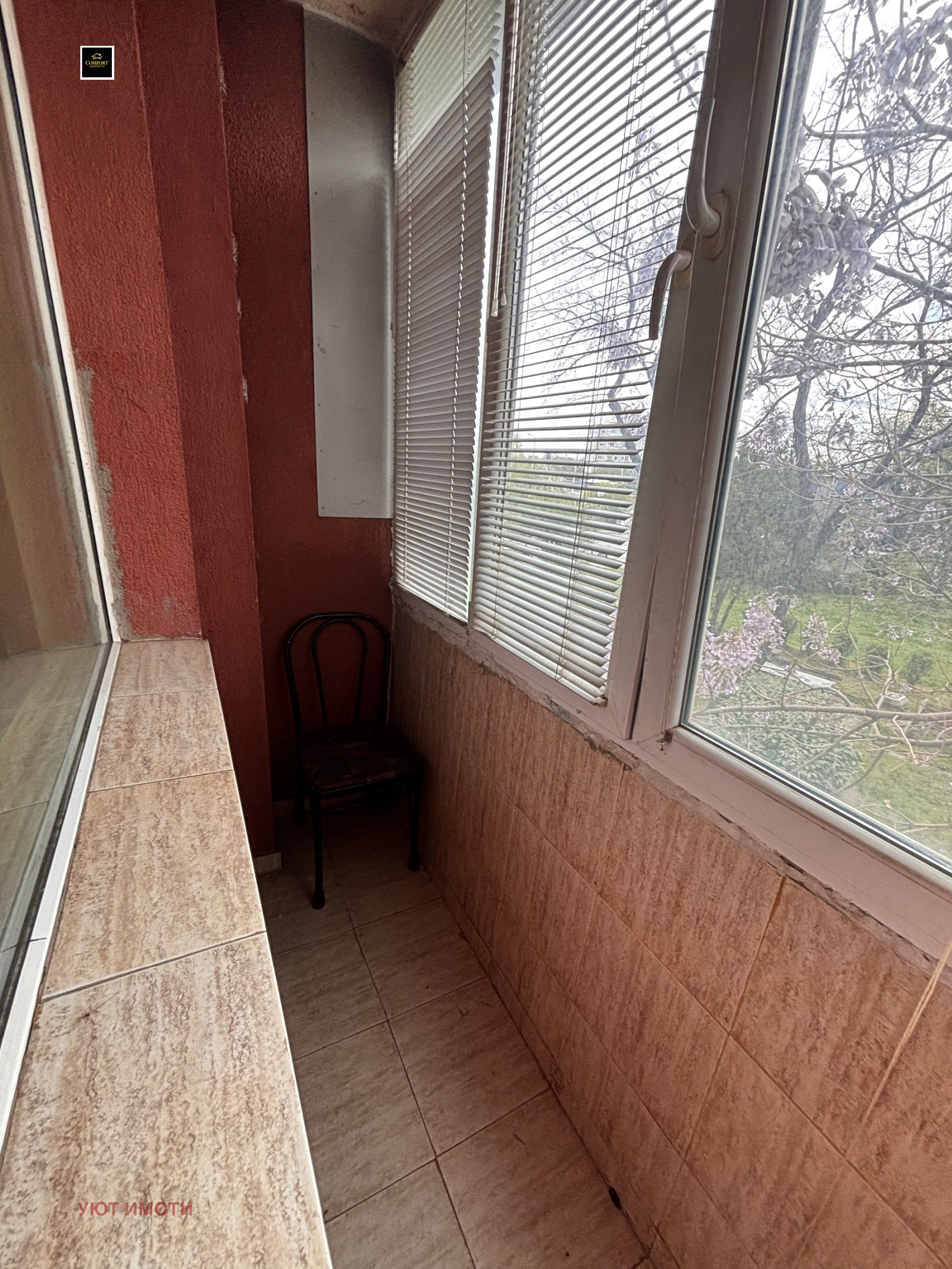 Продава 2-СТАЕН, гр. София, Сухата река, снимка 17 - Апартаменти - 55143845
